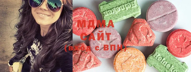 MDMA crystal  Дальнегорск 